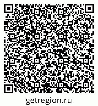 79261442912