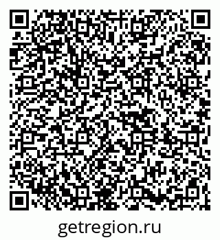 79261443122