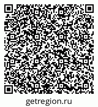 79261443125