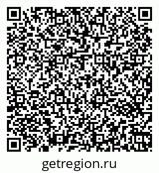 79261443137