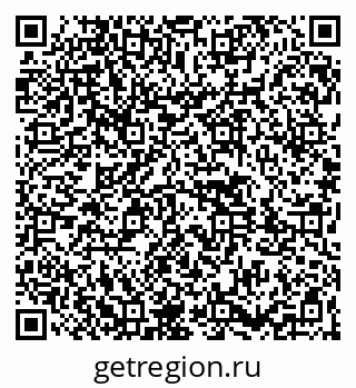 79261443138
