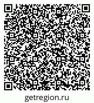 79261443142
