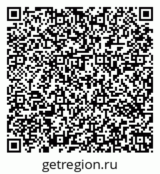 79261443145