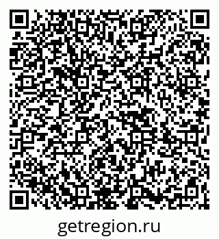 79261443170