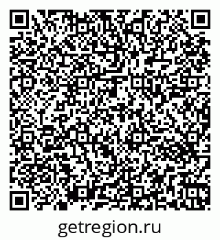 79261443172