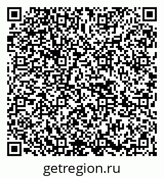 79261443174
