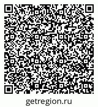 79261443181