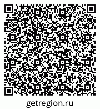79261443184
