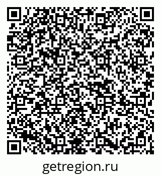 79261443190
