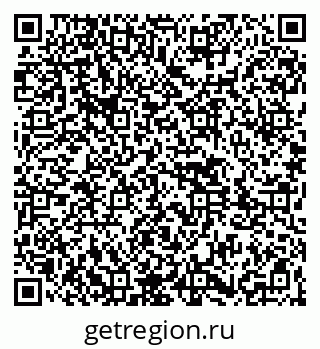 79261443193