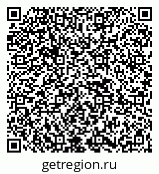 79261443194