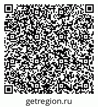 79261443197
