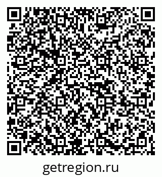 79261443200