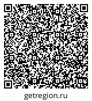 79261443202