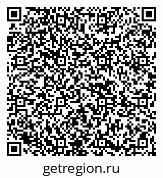 79261443203