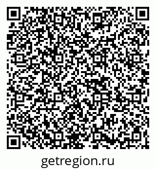 79261443205
