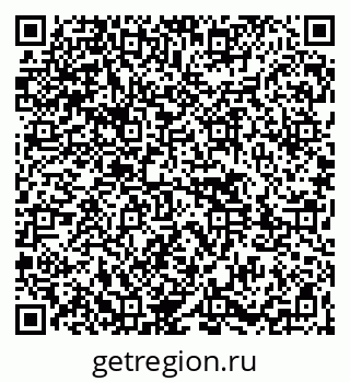 79261443214