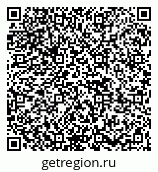 79261443232