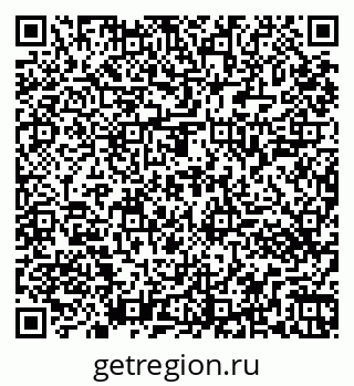 79261443245