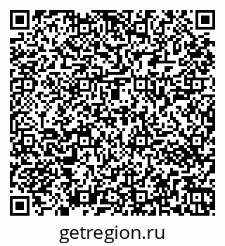79261443246