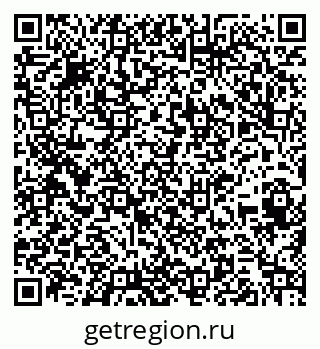 79261443252