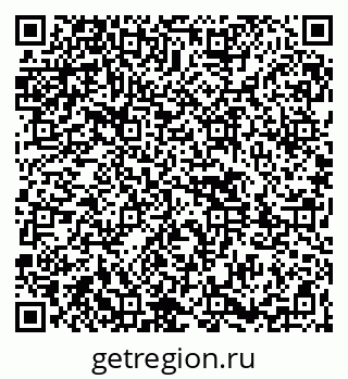 79261443270
