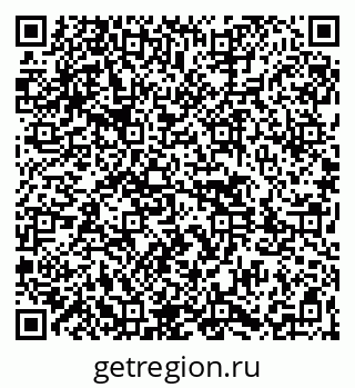79261443280