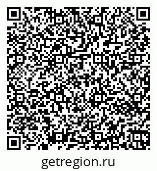 79261443281