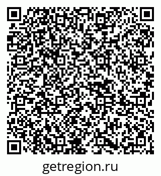 79261443285