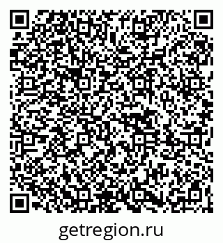 79261443286
