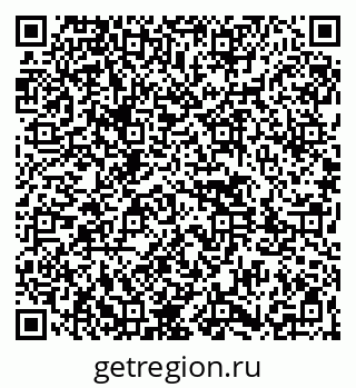 79261443287