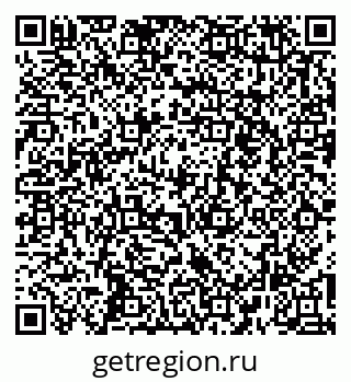 79261443290