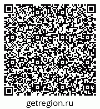 79261443293