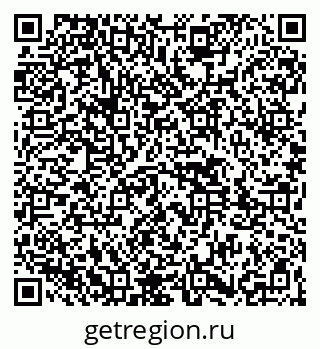 79261443294