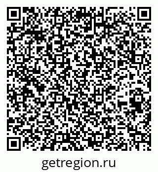 79261443320
