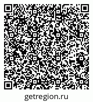79261443380