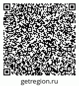 79261443392