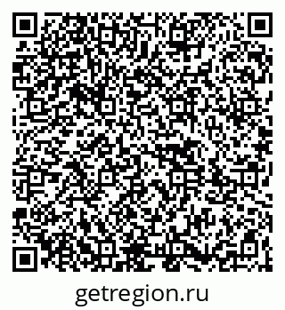 79261443410