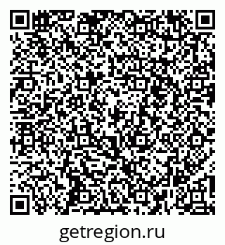 79261443411