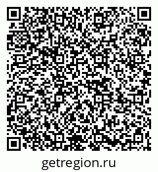 79261443521