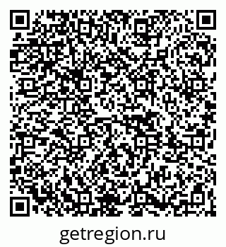 79261443610