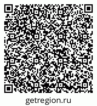 79261443721