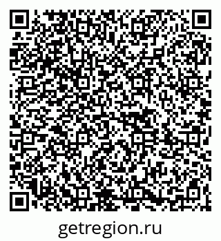 79261443742