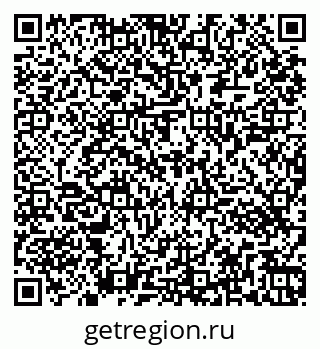 79261443846