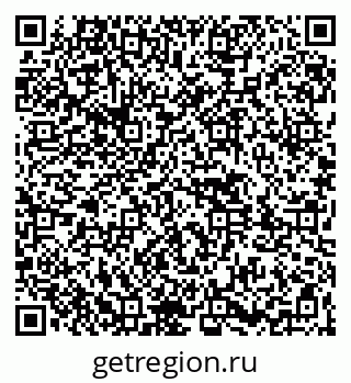 79261443921