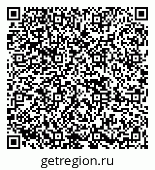 79261444006