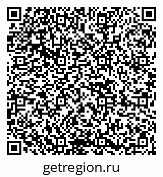 79261444007