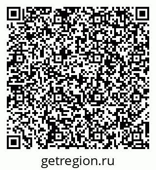 79261444010