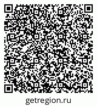 79261444013