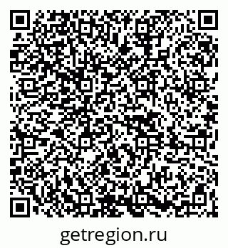 79261444020